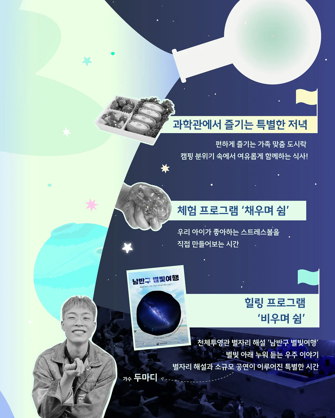 액주름 두루마기 3