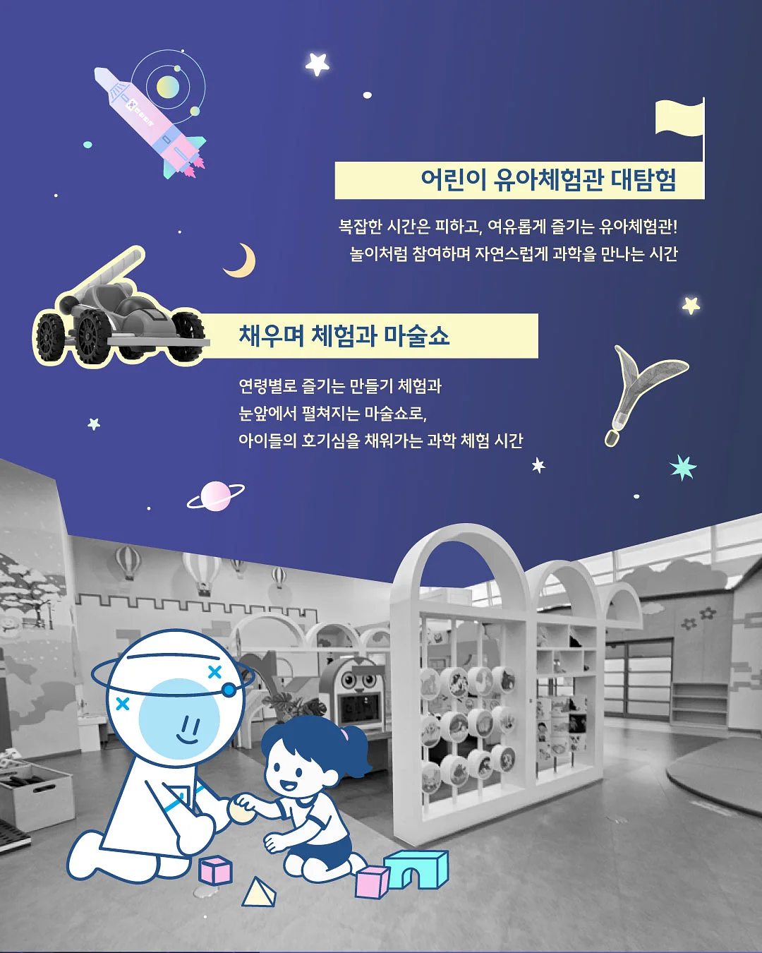 액주름 두루마기 4