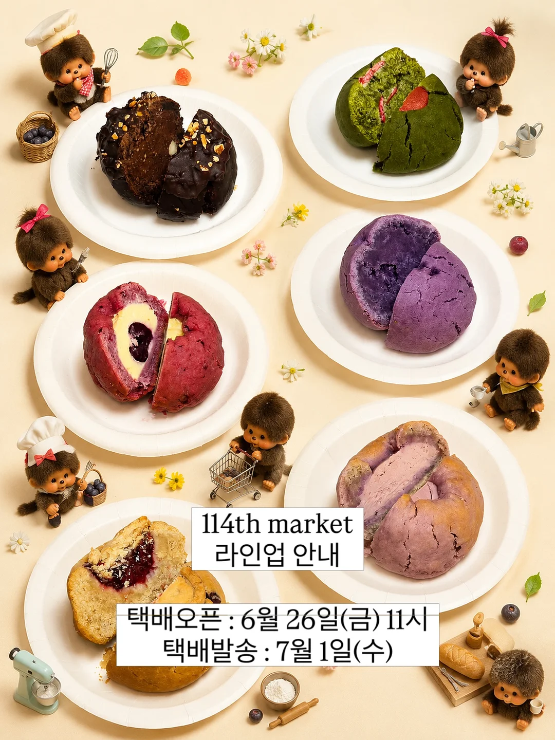 실버 묵주반지