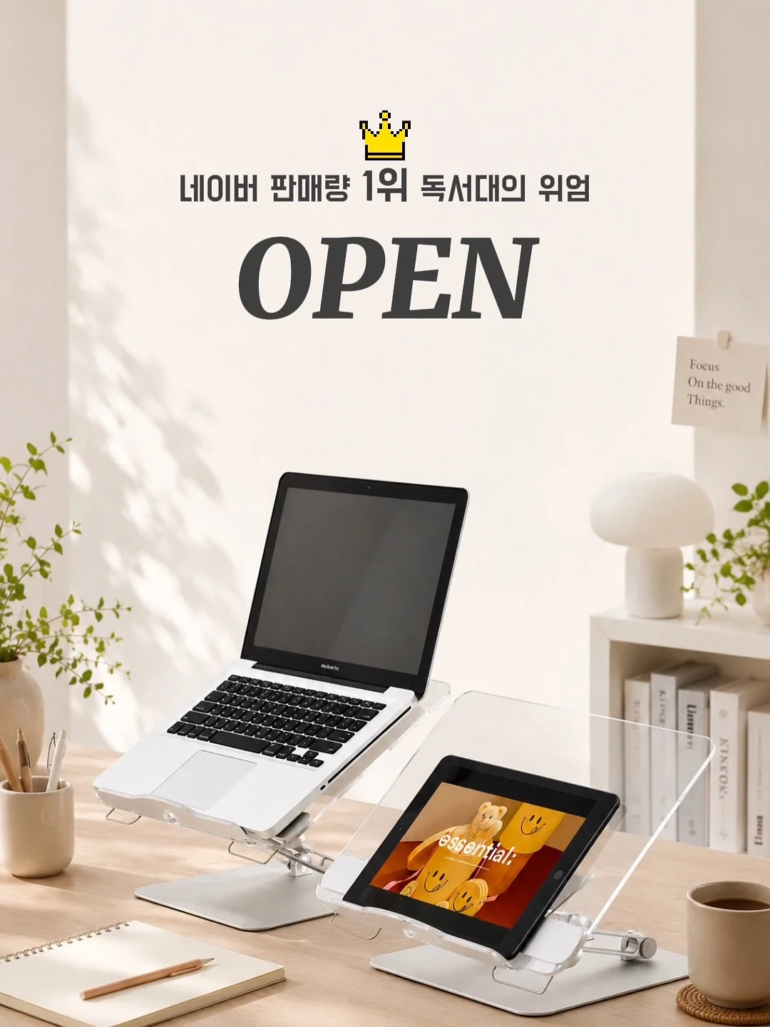 인쇄물 디자인 1