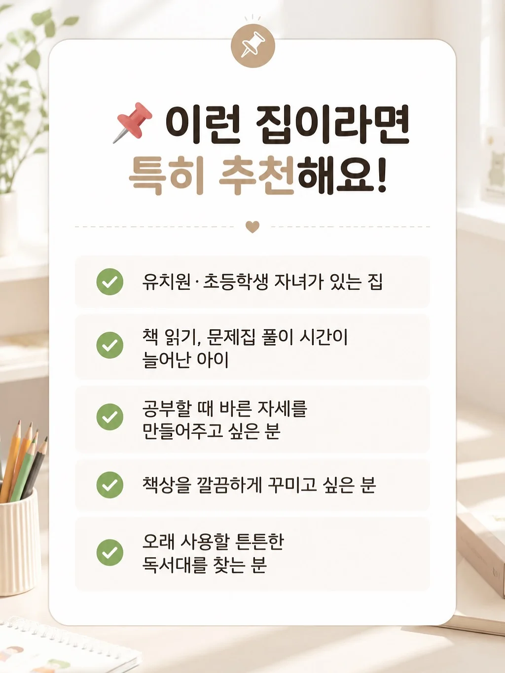 인쇄물 디자인 11