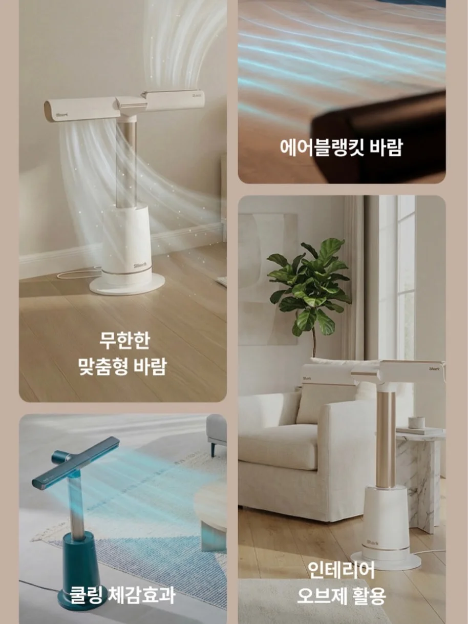 통망고 산도 20