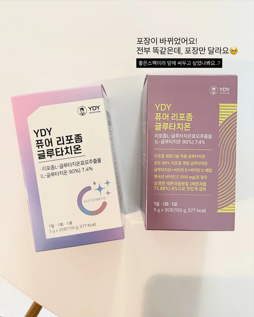 로즈마리 & 살구 디저트 6