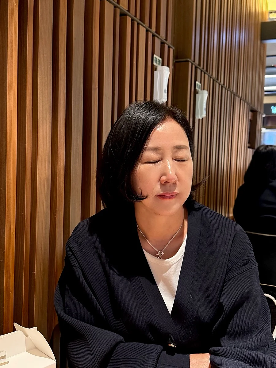 주머니팬츠