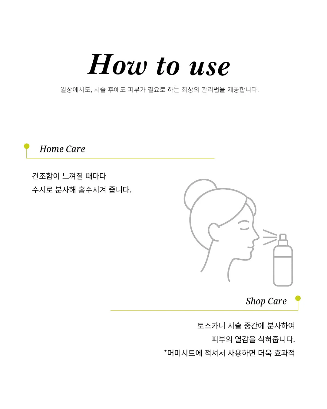 와플 베이비 수트 10