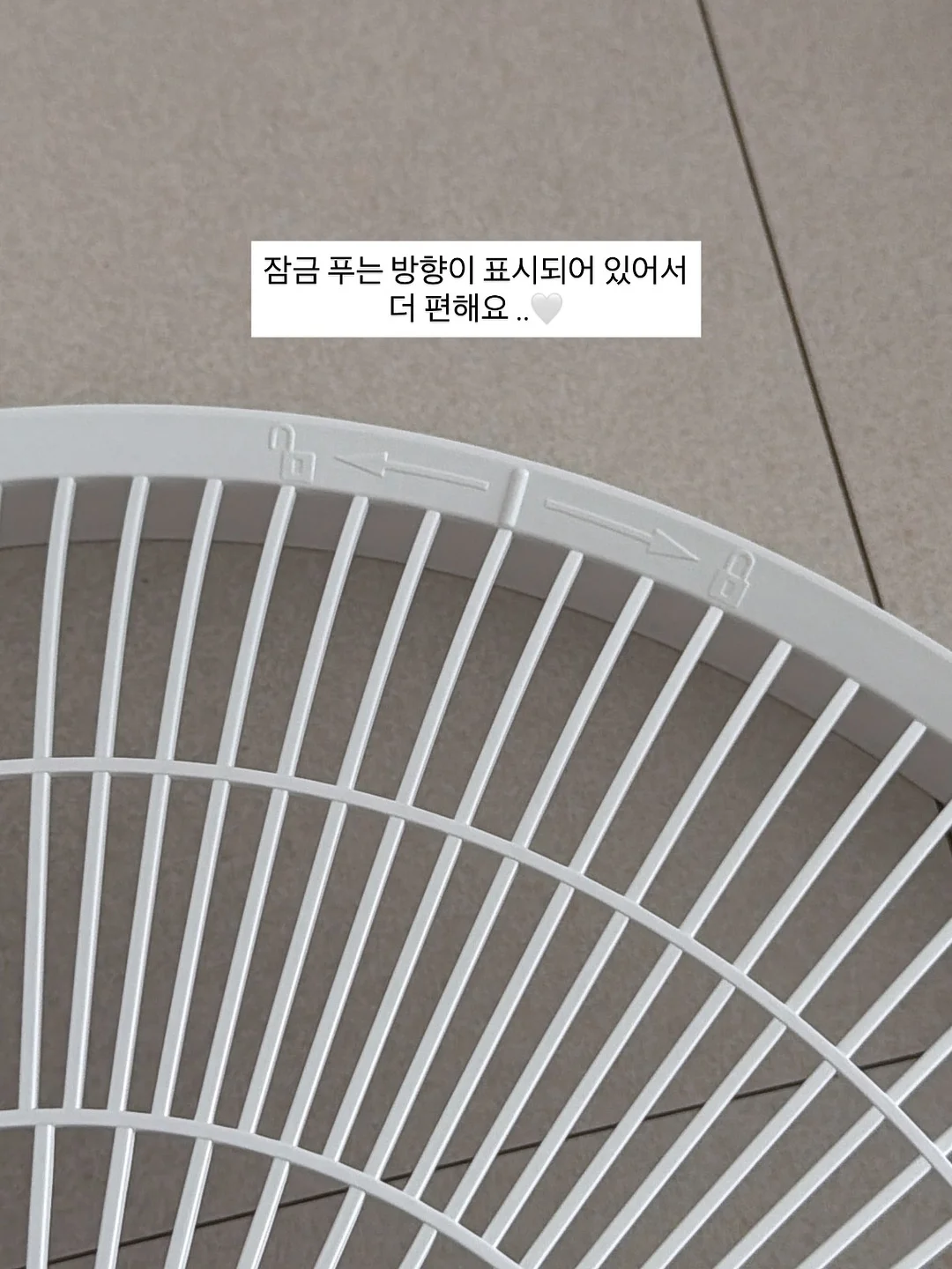 클렌징 밀크 6