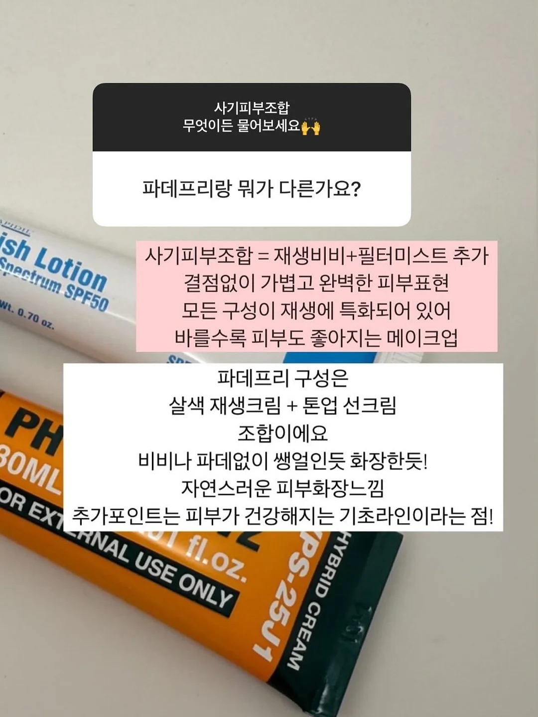 욕실 청소기 11