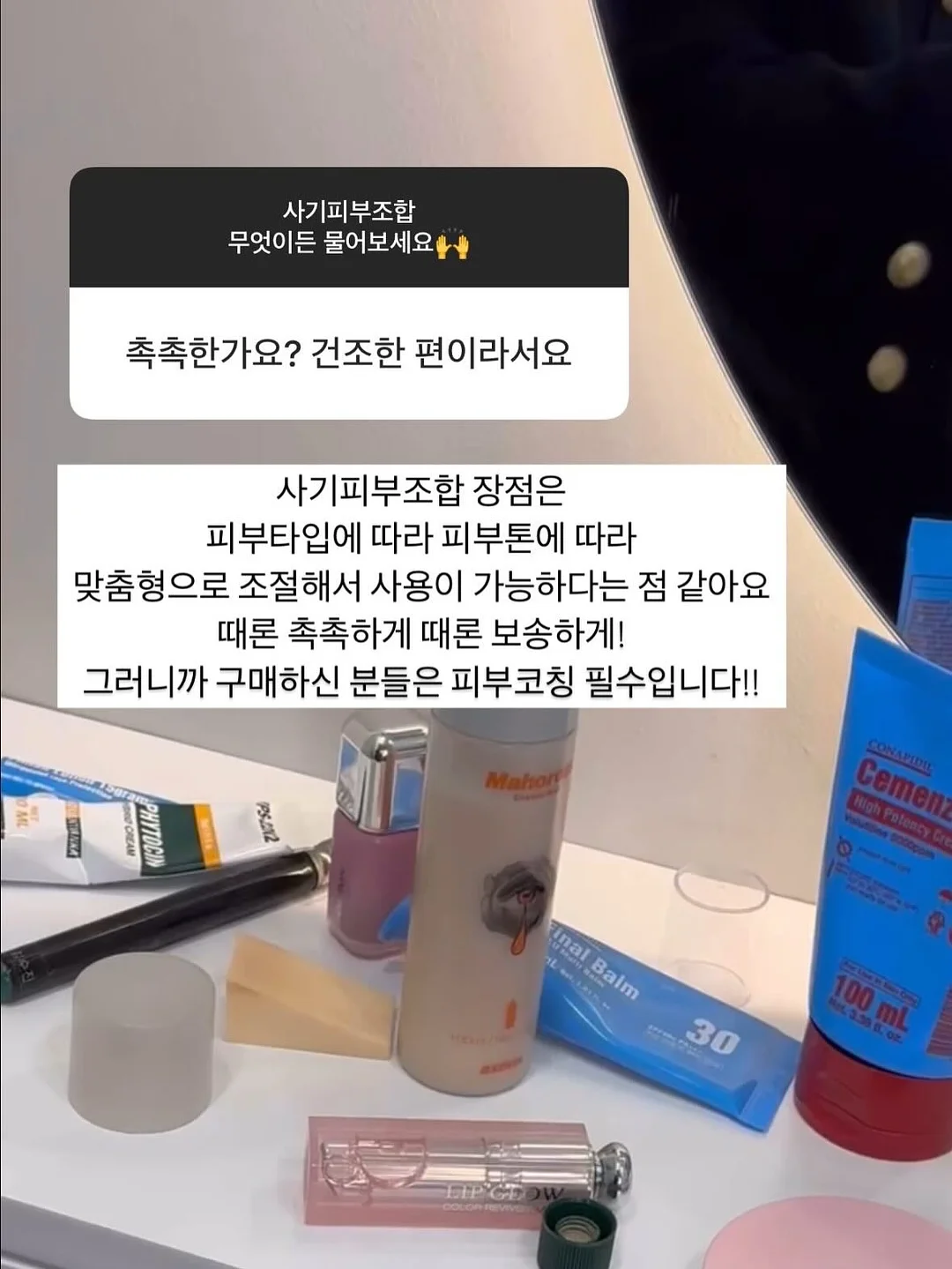 욕실 청소기 12
