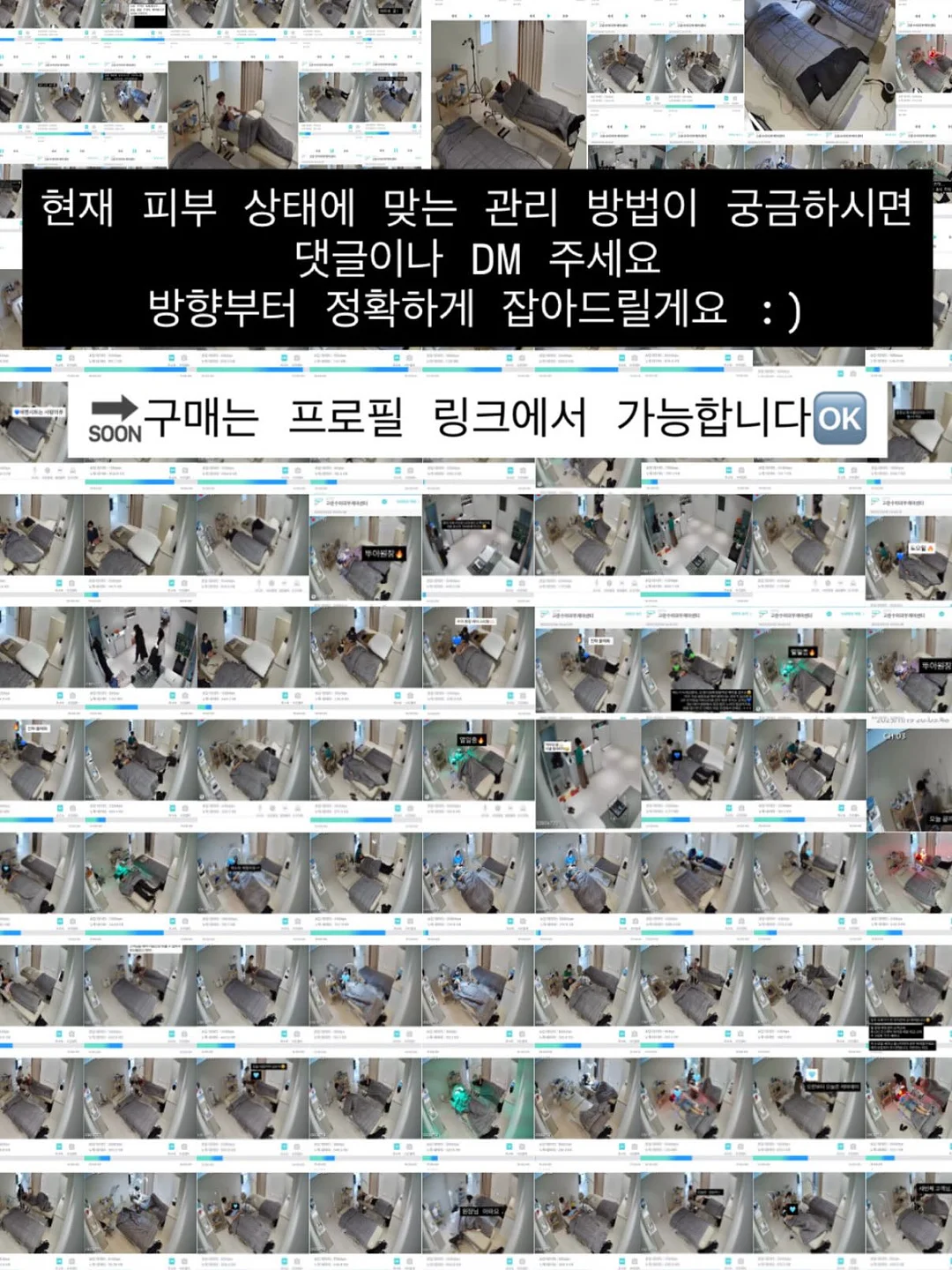 욕실 청소기 16