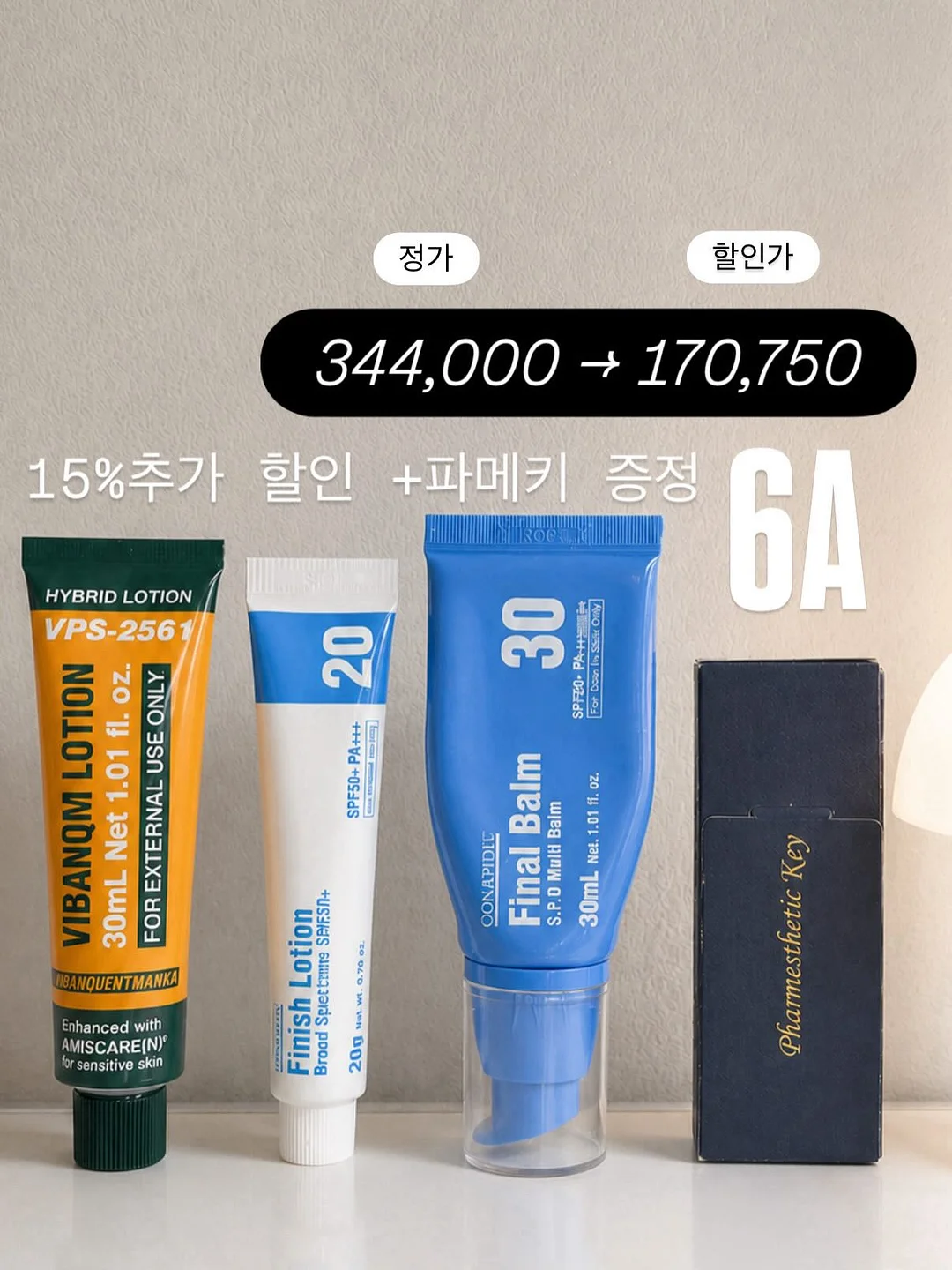 욕실 청소기 17