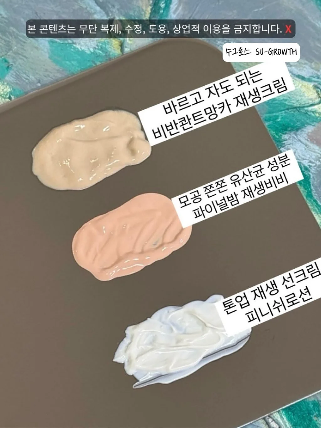 욕실 청소기 3