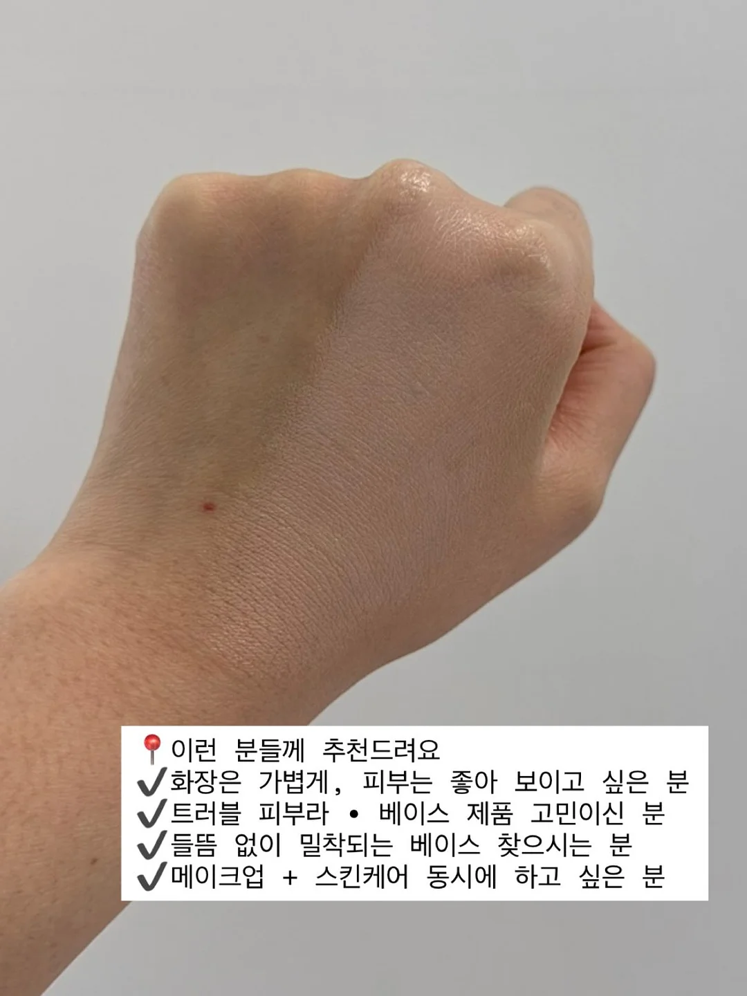욕실 청소기 9