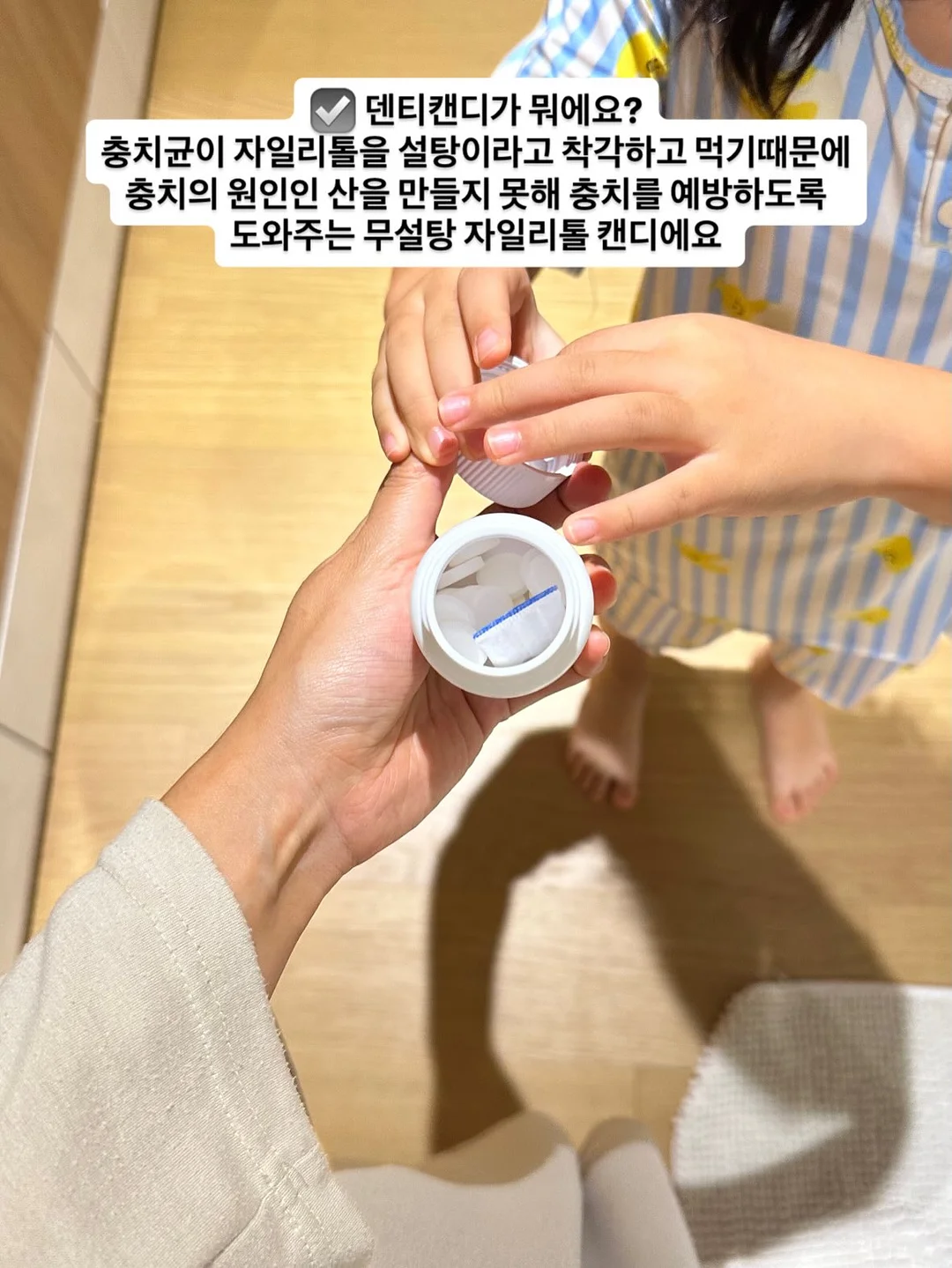 수비드 바질 치킨 8