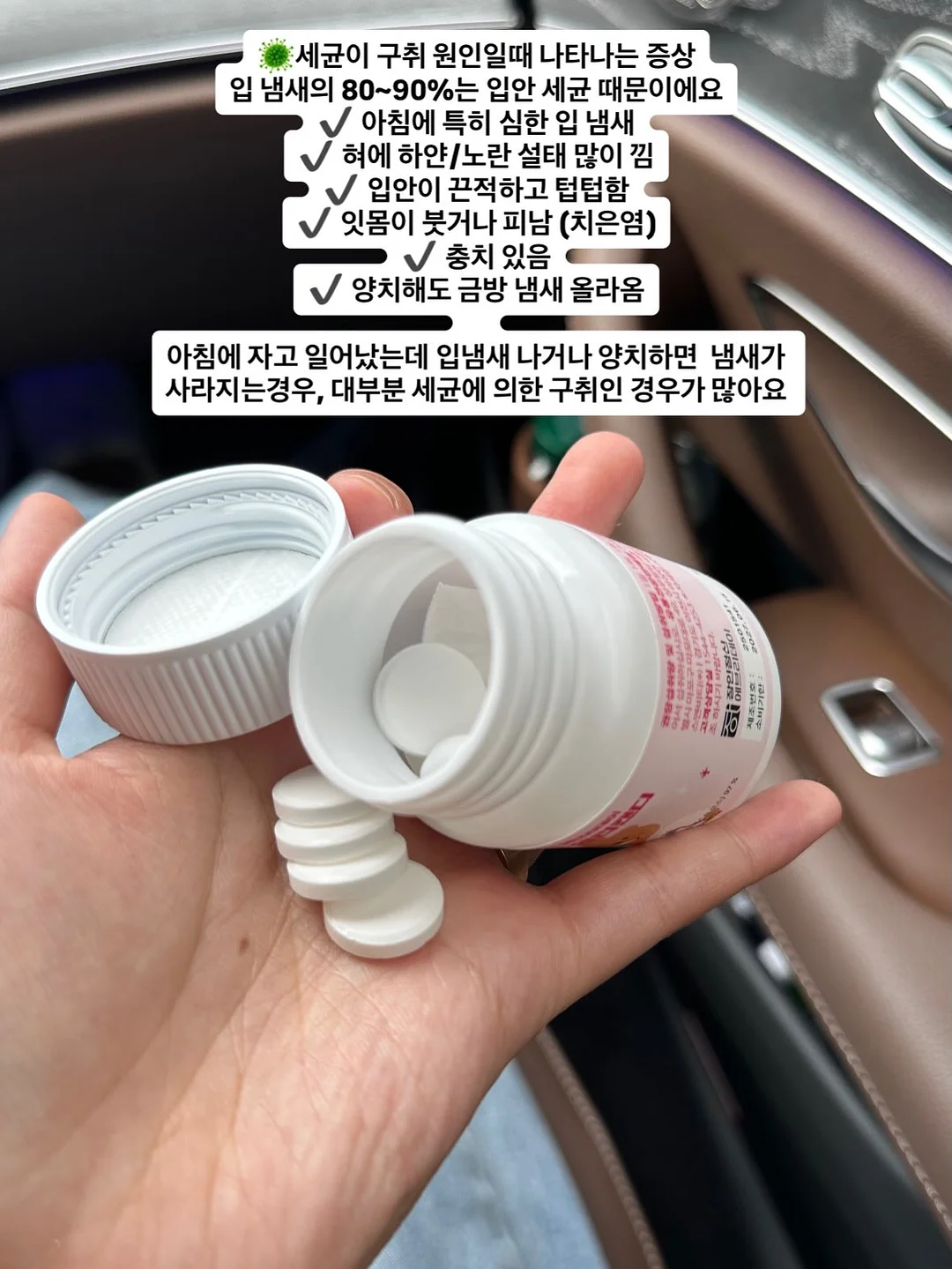 수비드 바질 치킨 10