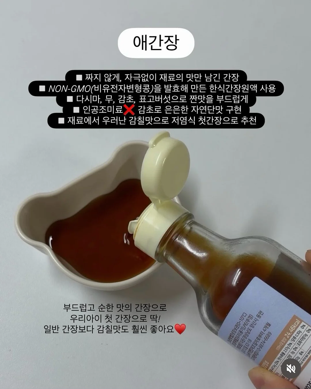 신라면 매콤크림토마토로제맛 11