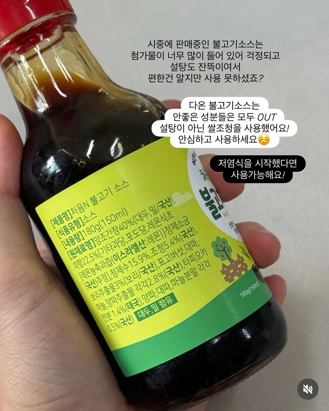 신라면 매콤크림토마토로제맛 15