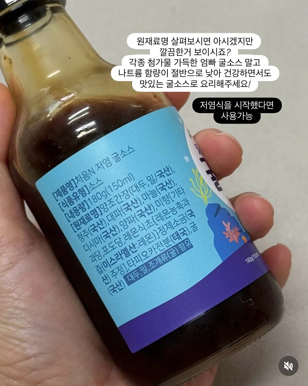 신라면 매콤크림토마토로제맛 6