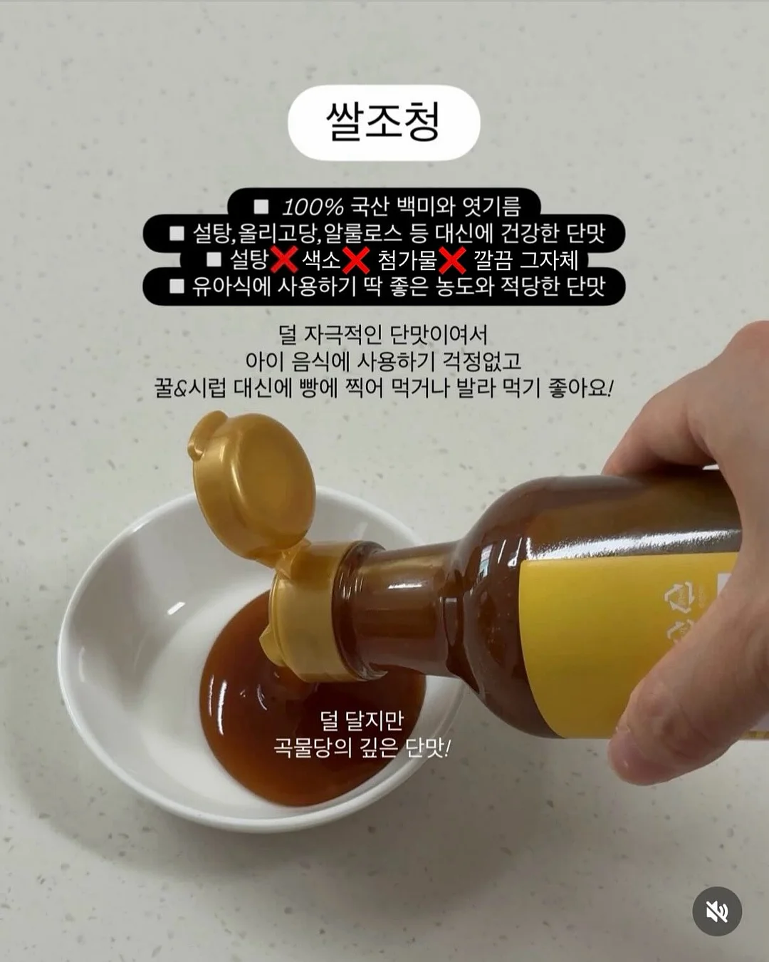 신라면 매콤크림토마토로제맛 8