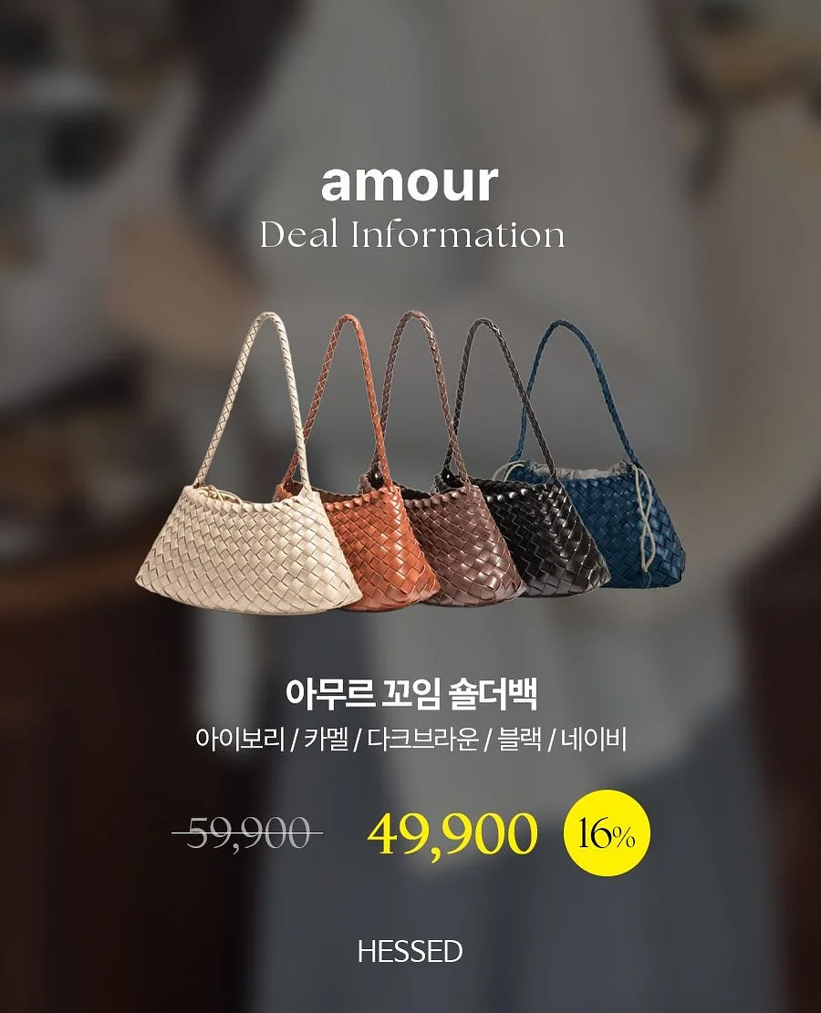 컨센트레이트 리페어 마스크 2