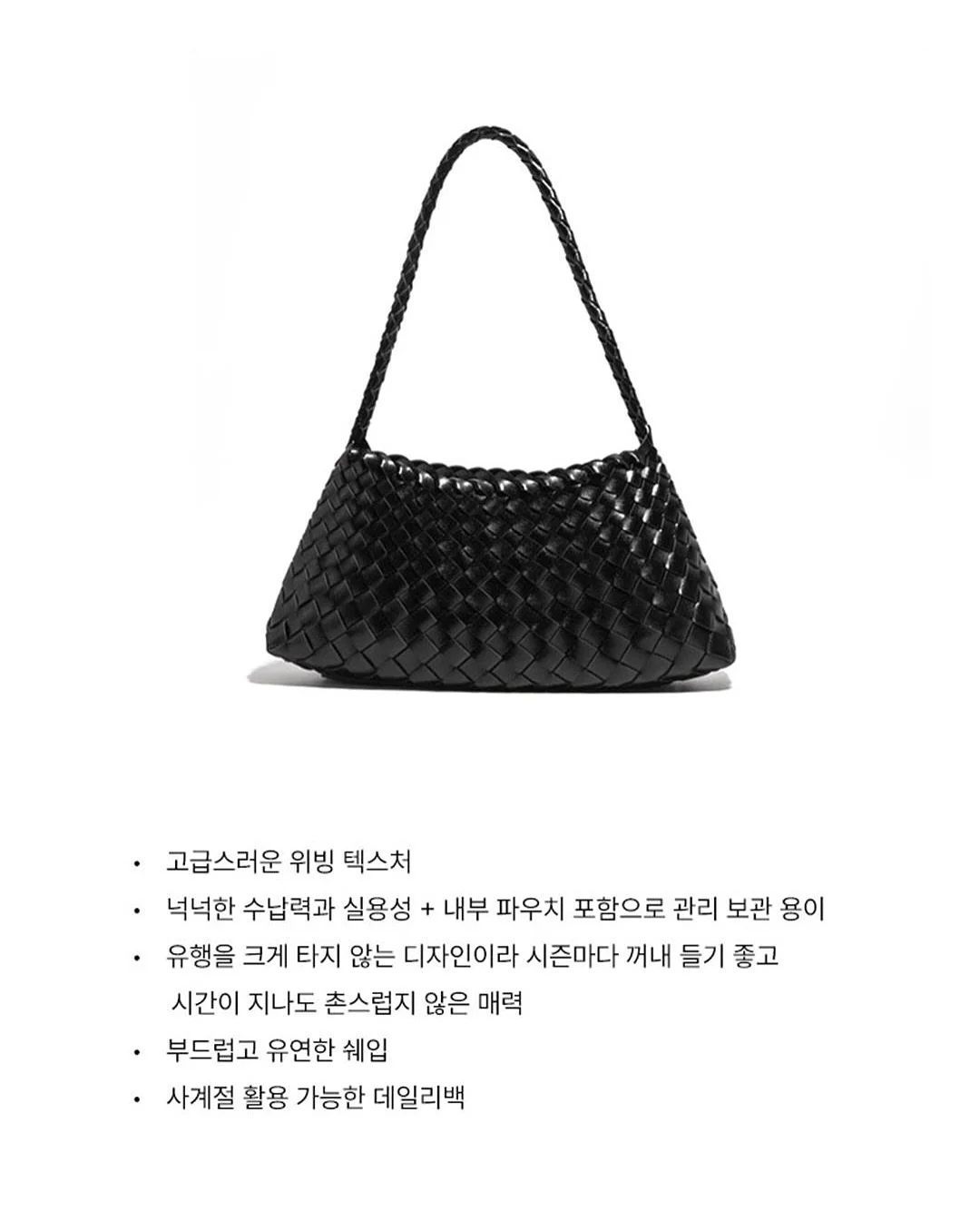 컨센트레이트 리페어 마스크 4