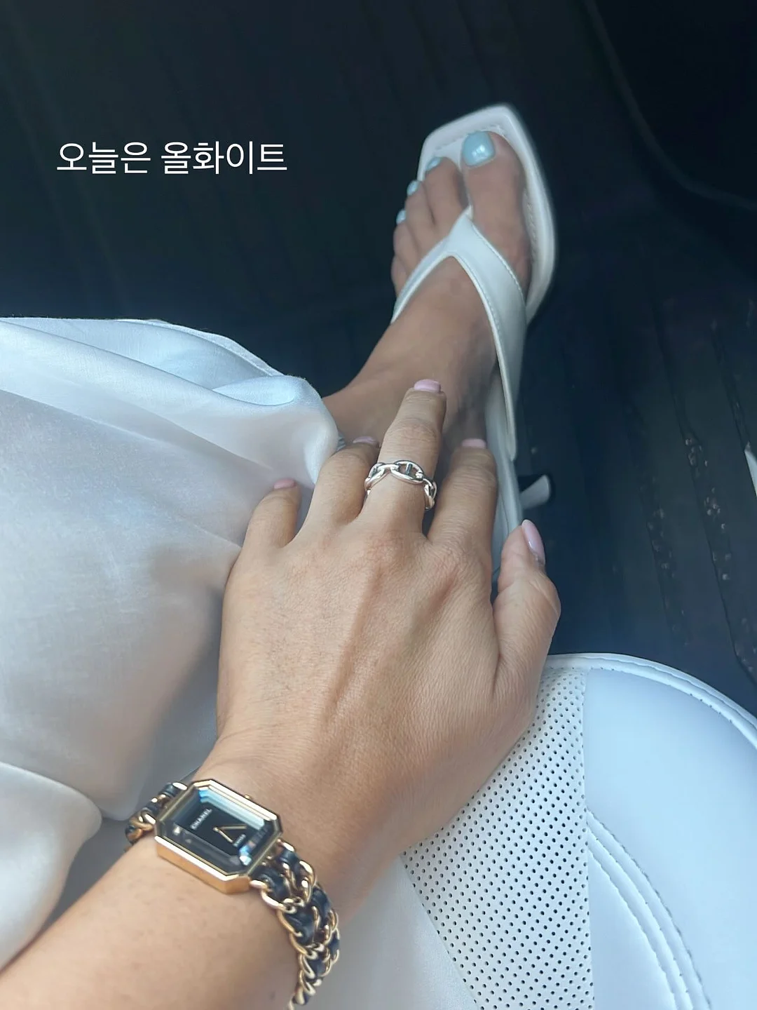 행운 키링 14