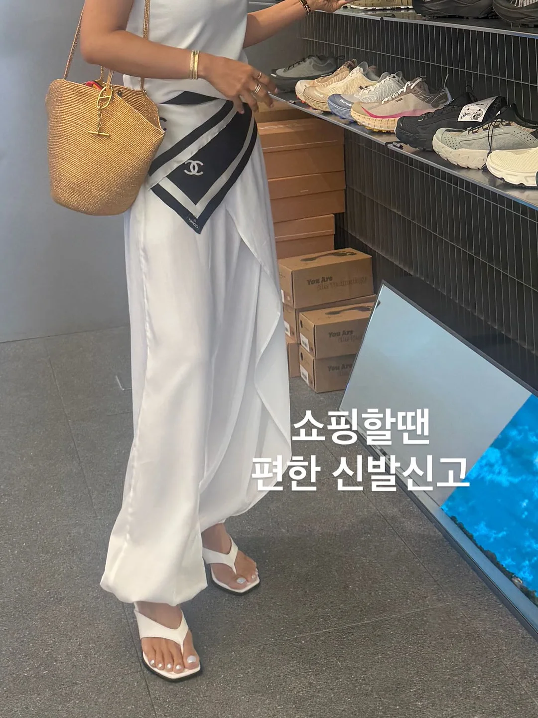 행운 키링 16