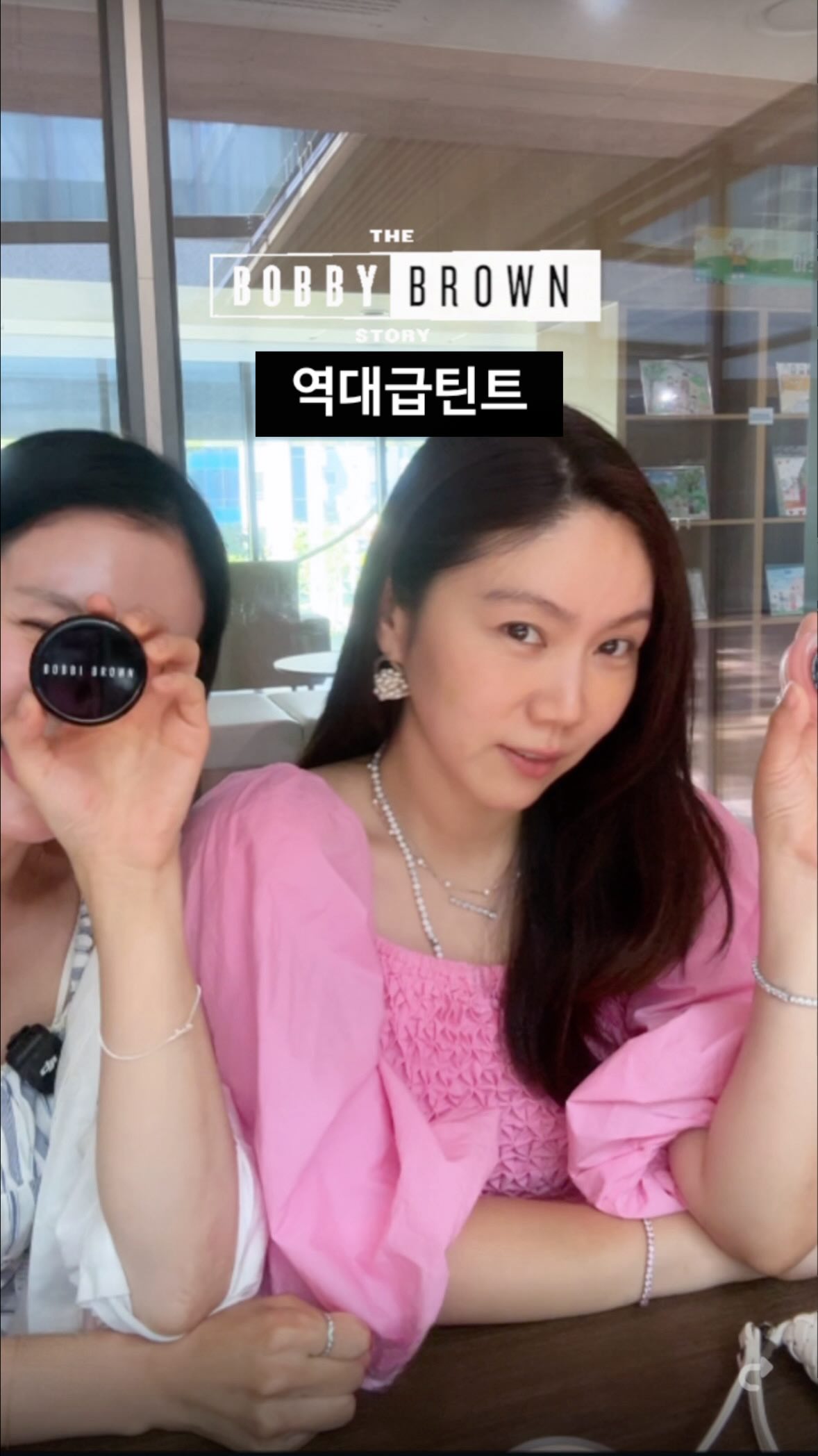 모발 검사 키트