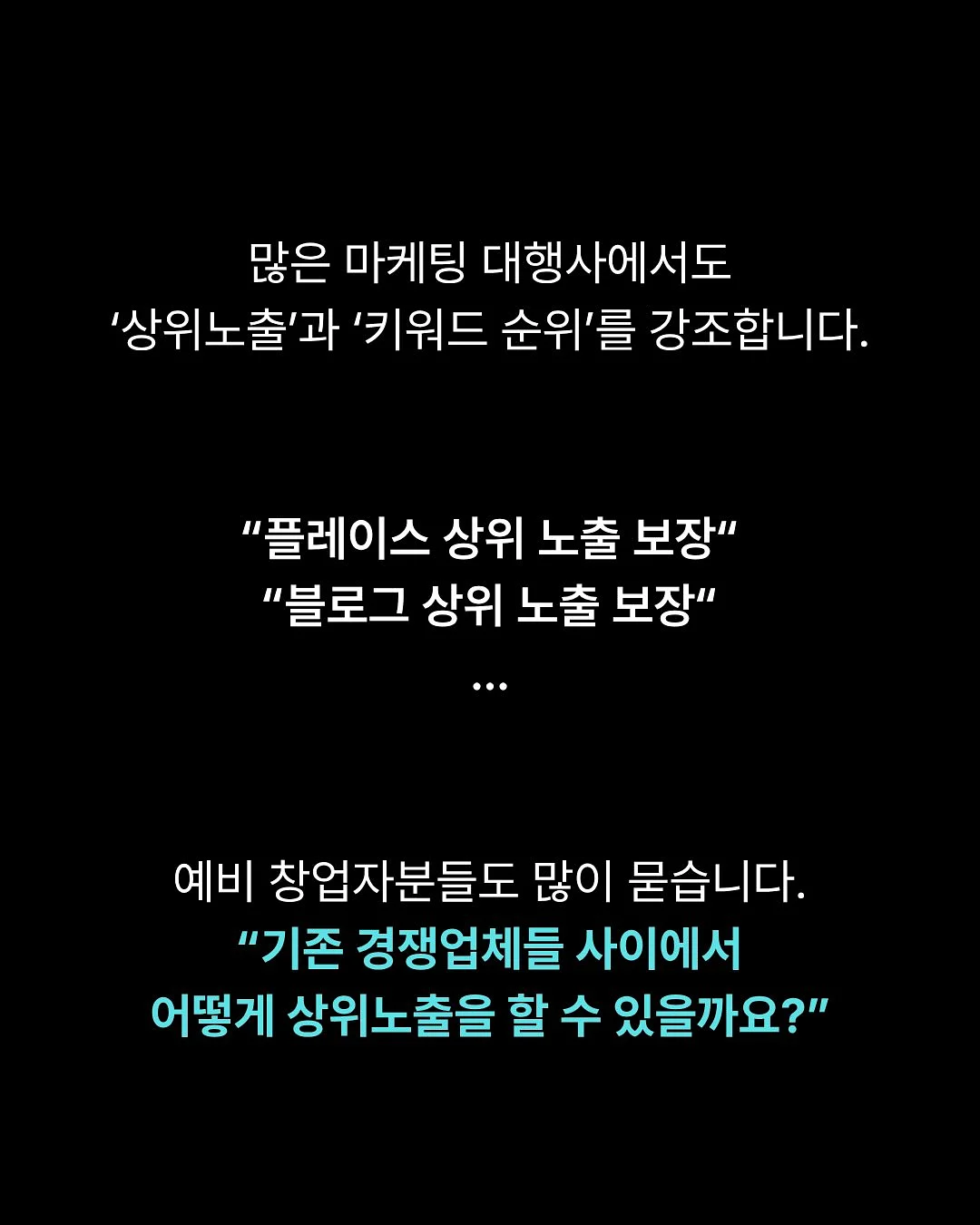 빅사이즈 플라워 스판 레이스 가디건 민소매 투피스 세트 3