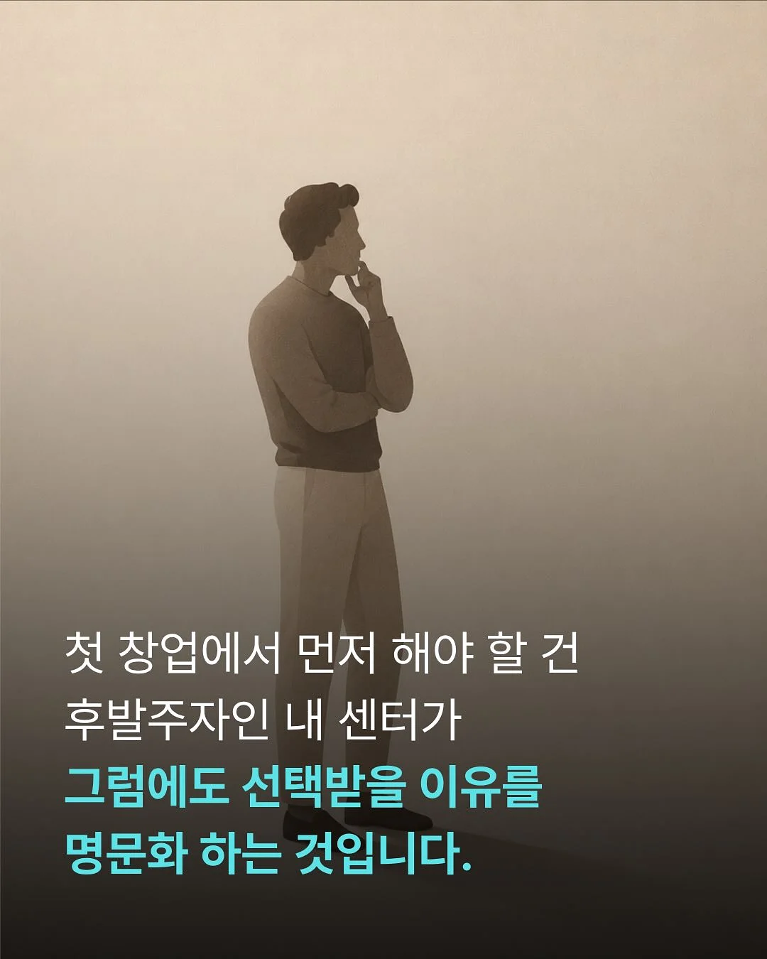 빅사이즈 플라워 스판 레이스 가디건 민소매 투피스 세트 5