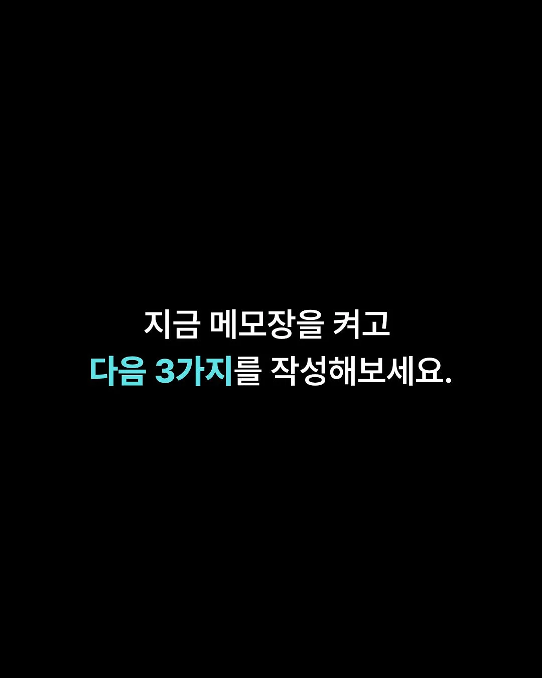빅사이즈 플라워 스판 레이스 가디건 민소매 투피스 세트 6