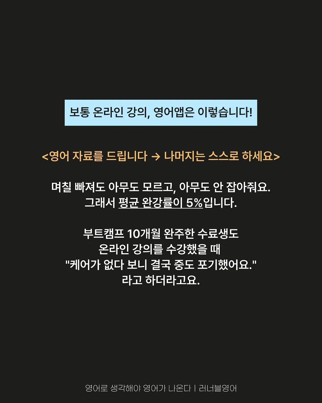 하트롤리팝 한송이 4