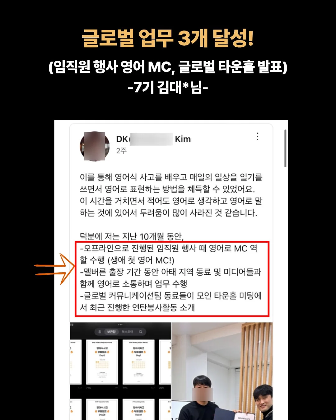 하트롤리팝 한송이 7