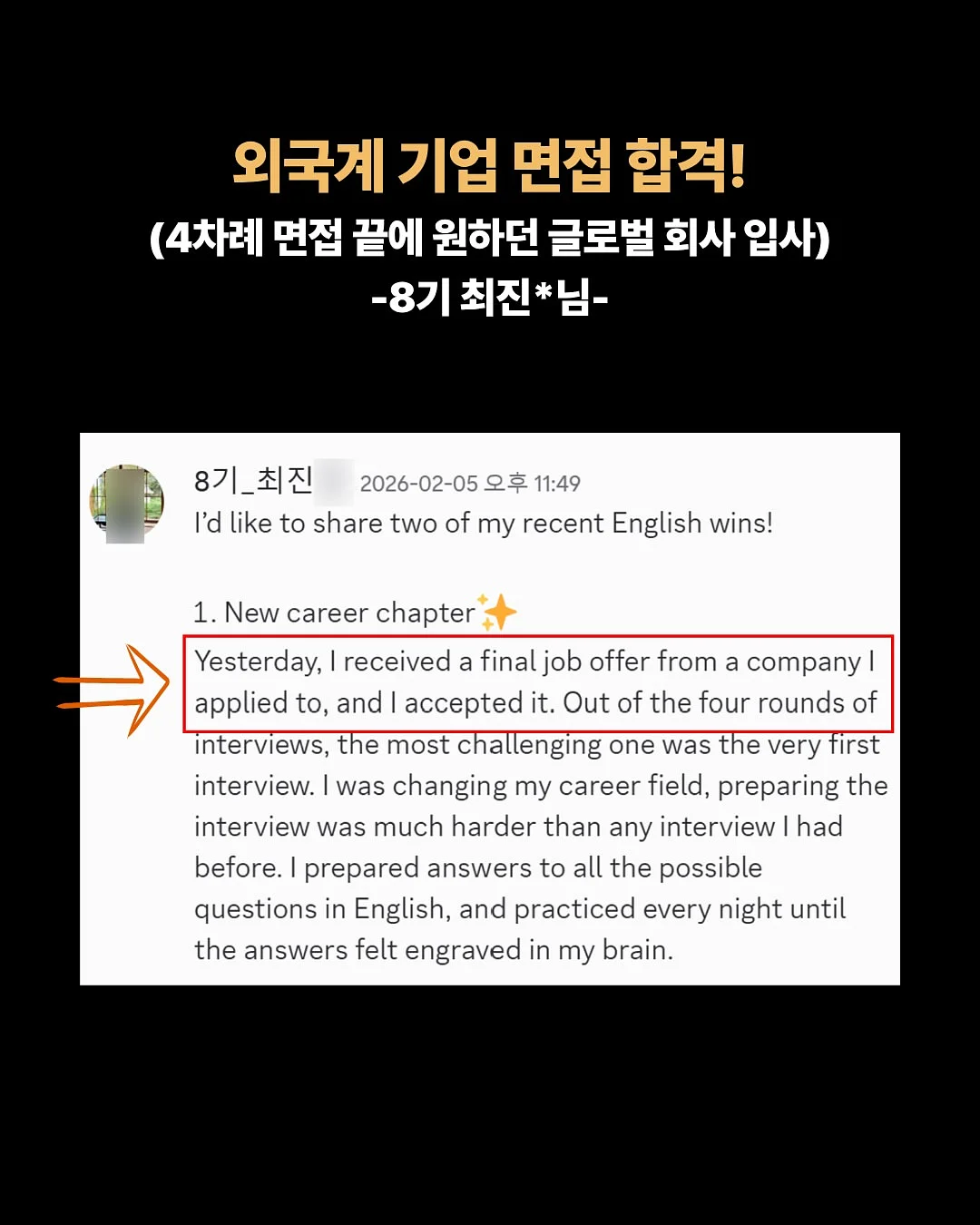 하트롤리팝 한송이 10