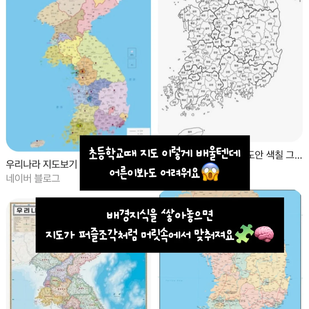 캣워싱 부츠컷 밴딩 청바지 4