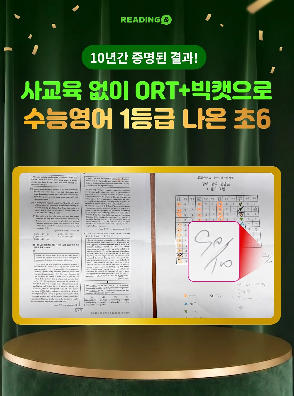 초코케이크 3