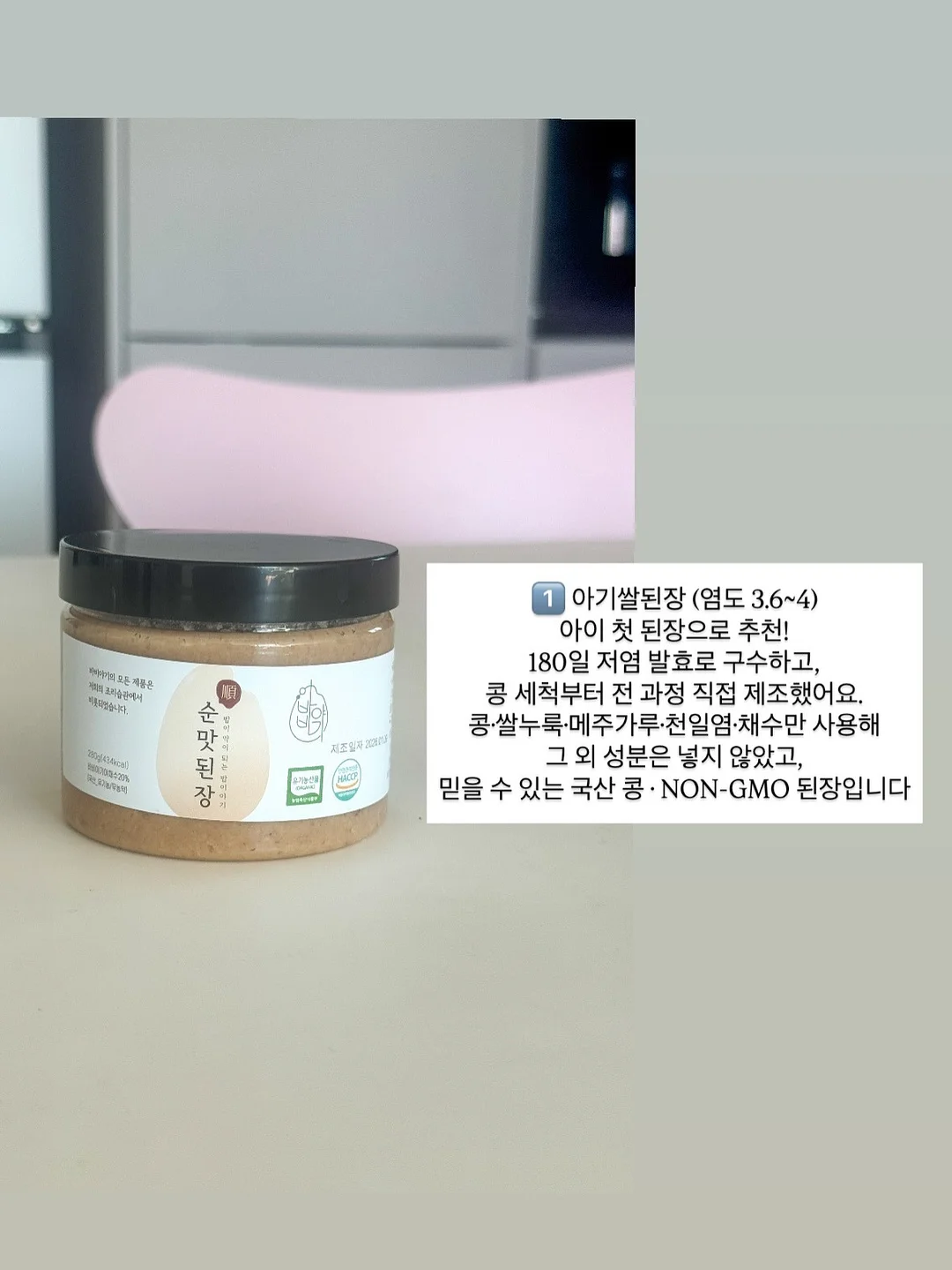 레몬라임 착즙기 12