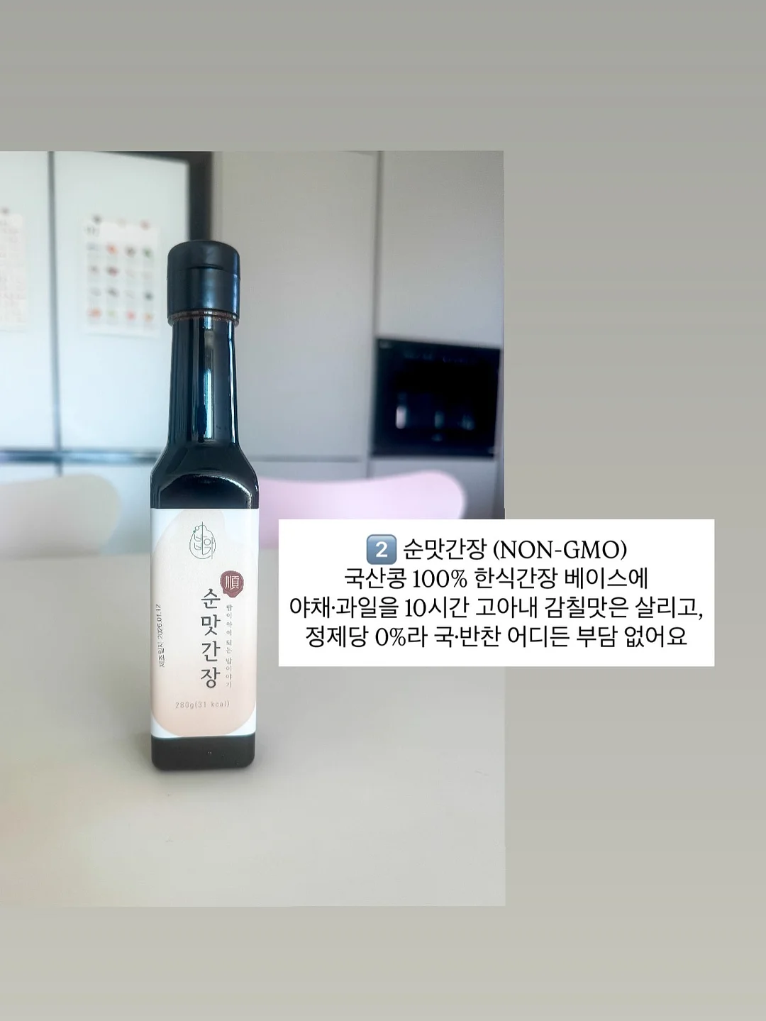 레몬라임 착즙기 13