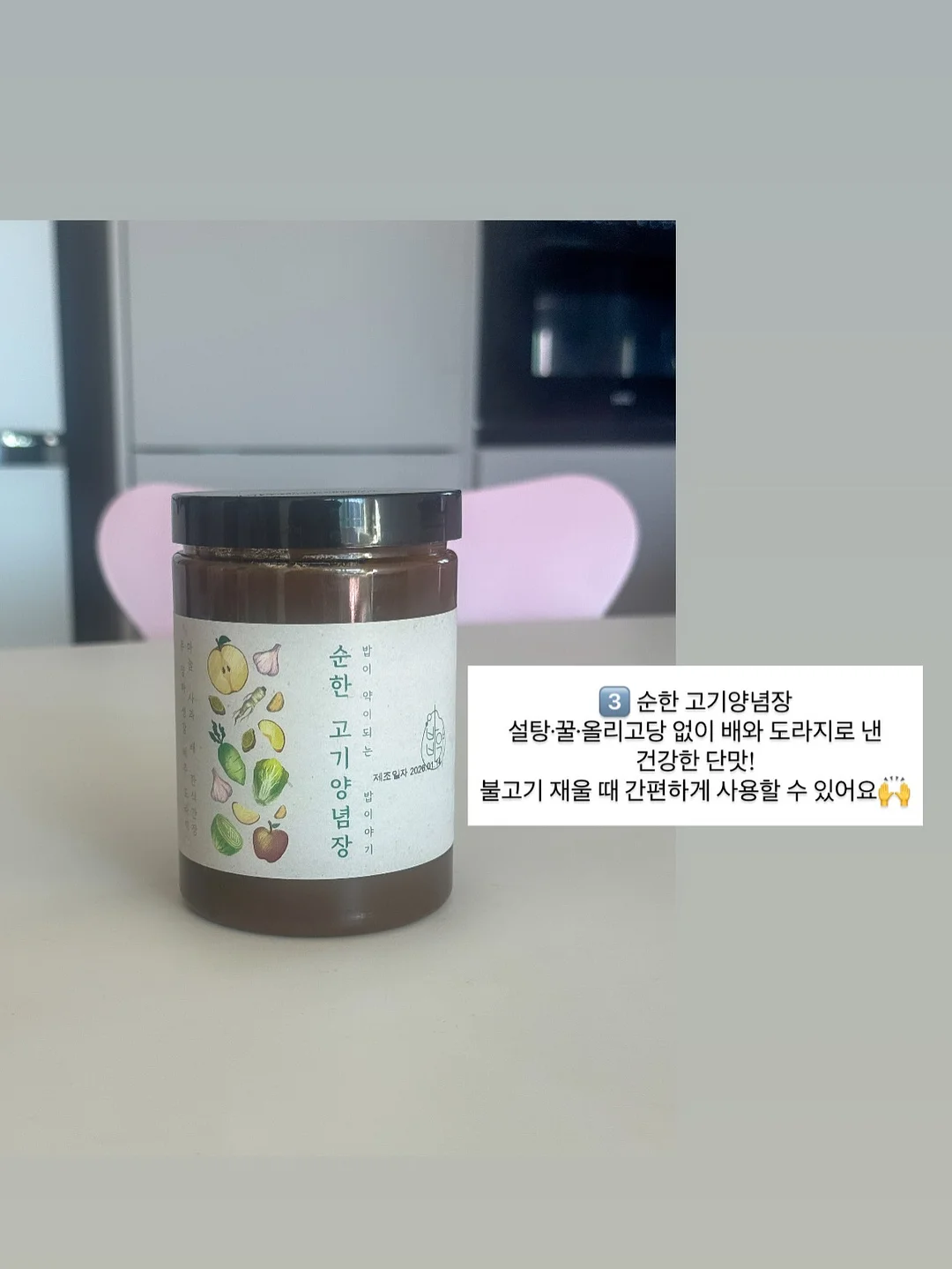 레몬라임 착즙기 14