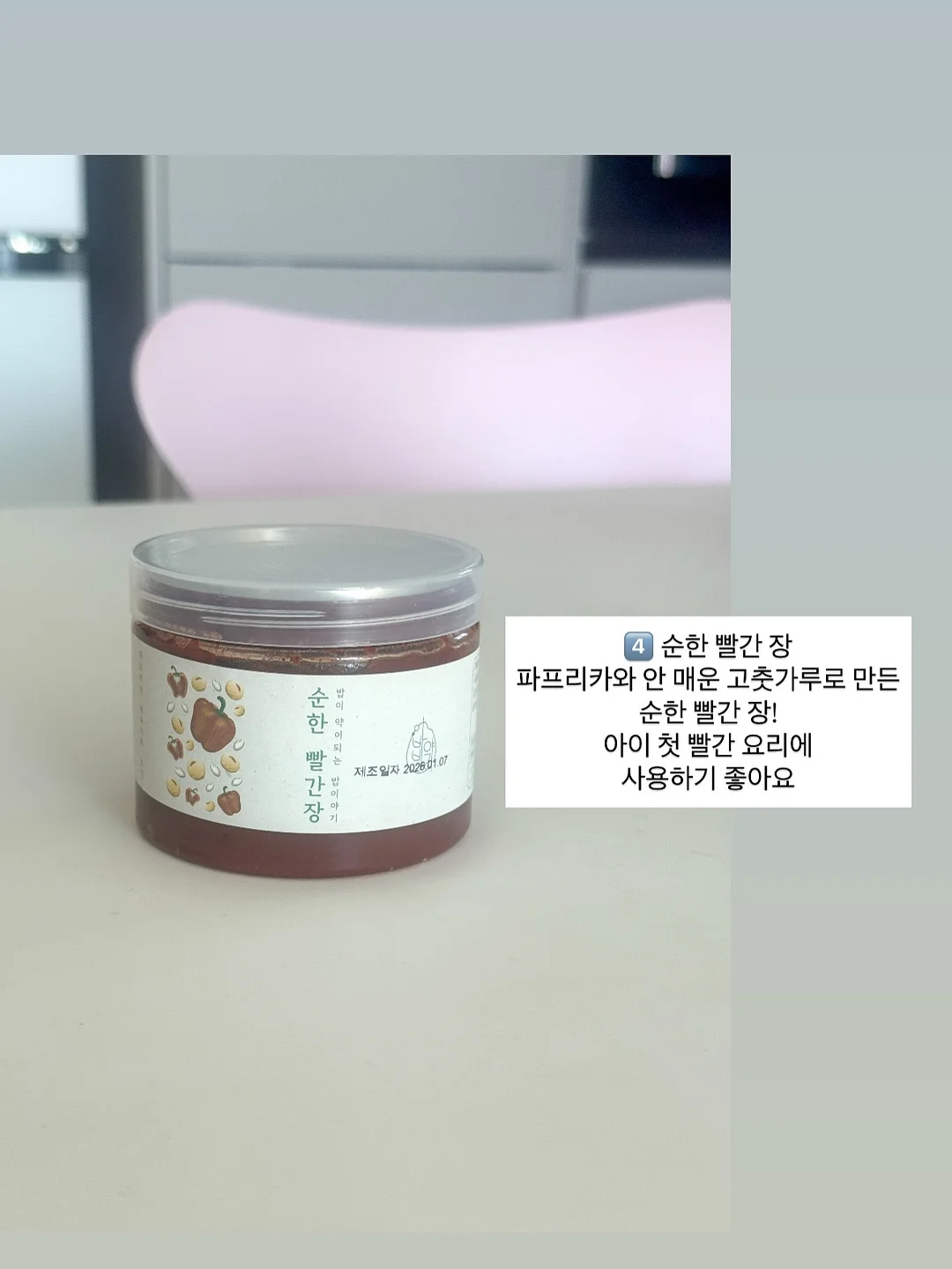 레몬라임 착즙기 15