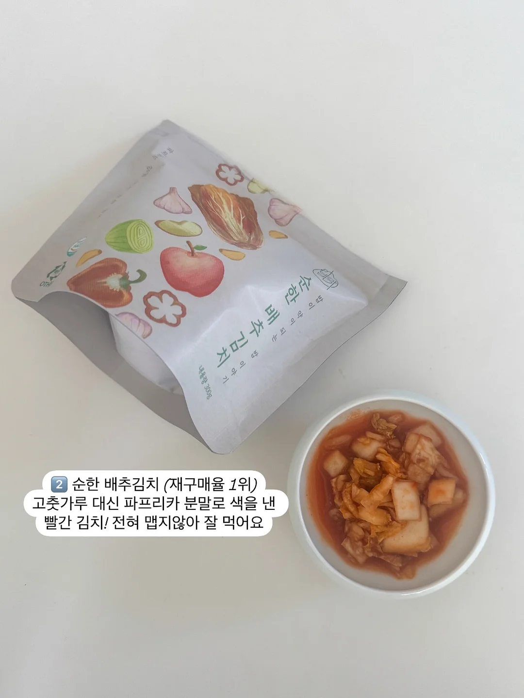레몬라임 착즙기 17