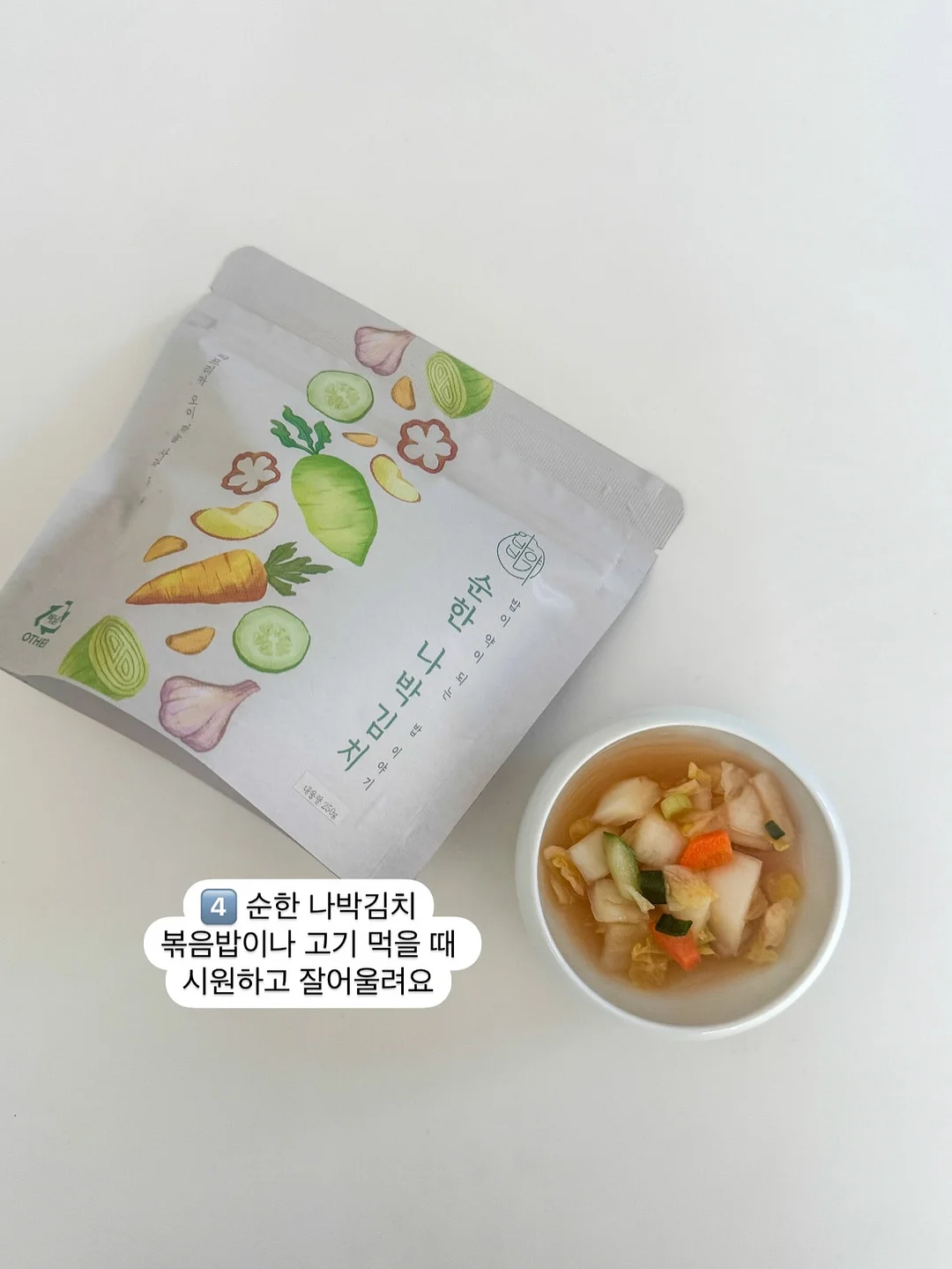 레몬라임 착즙기 19