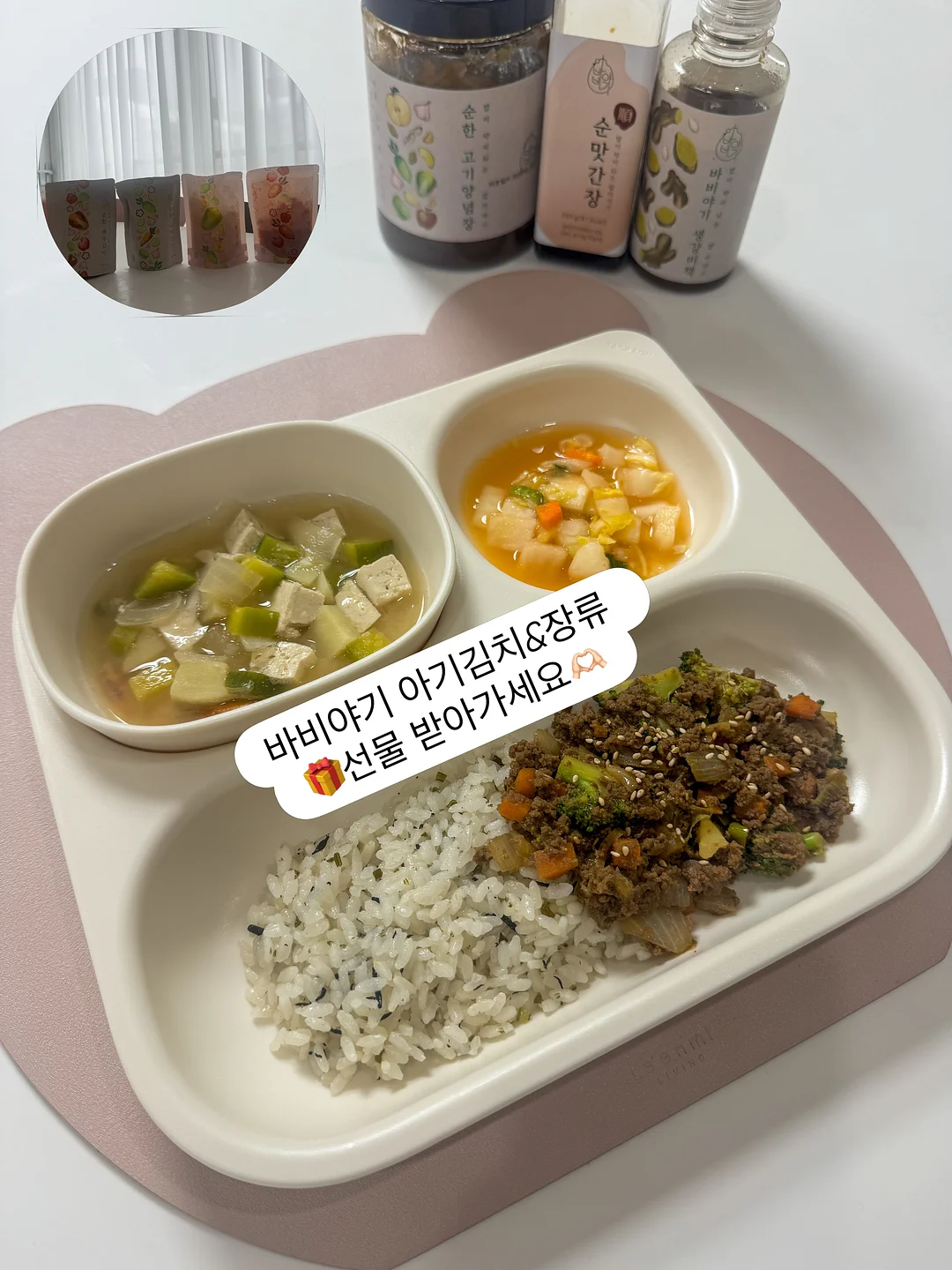 레몬라임 착즙기 2