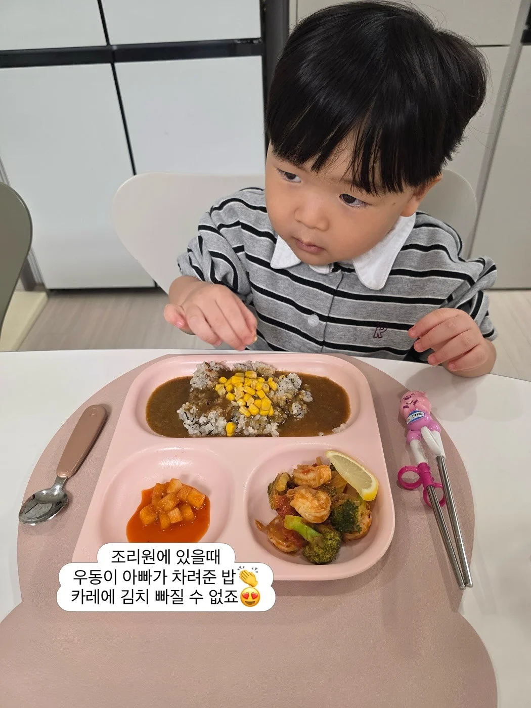 레몬라임 착즙기 3