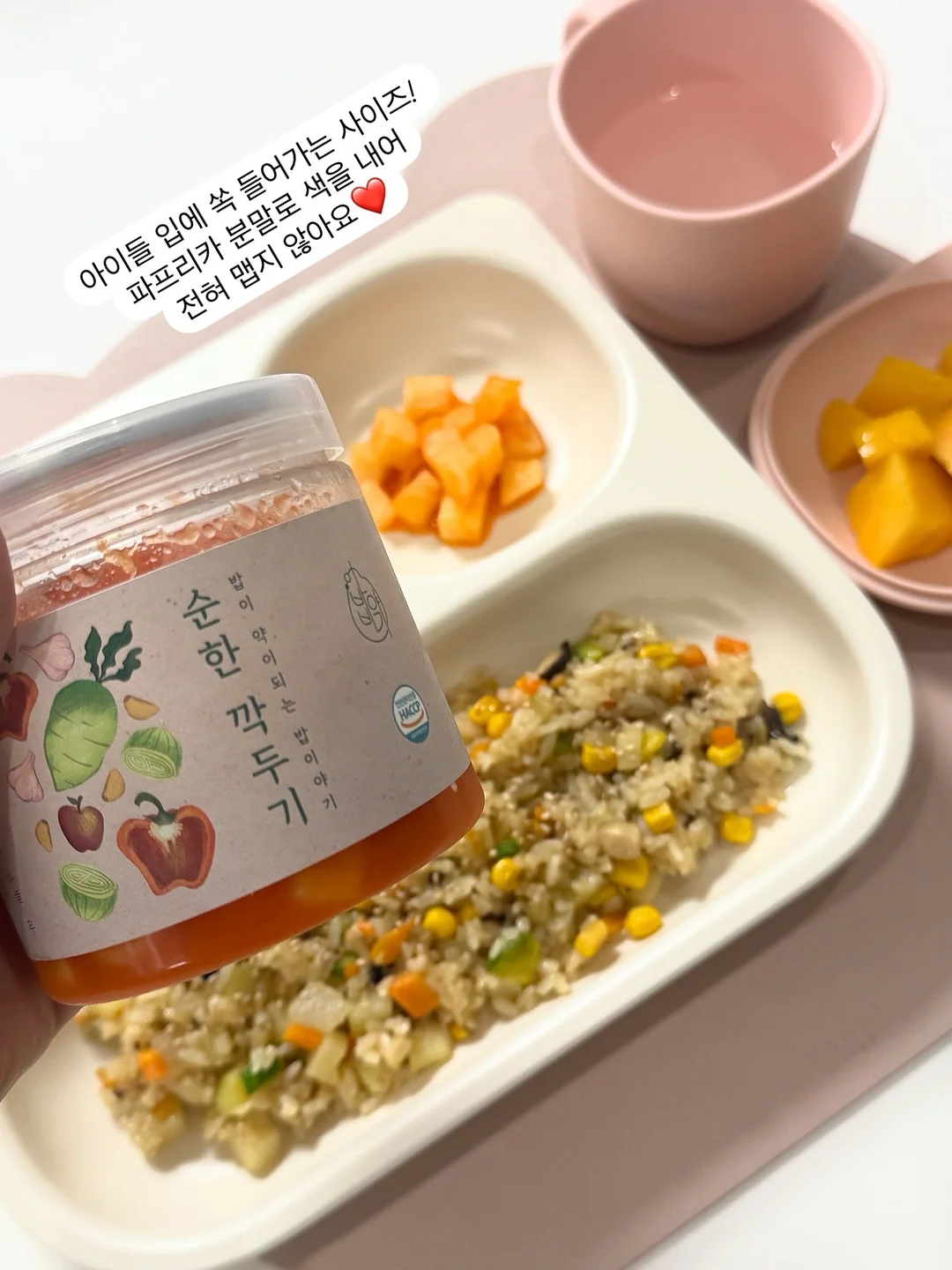 레몬라임 착즙기 4