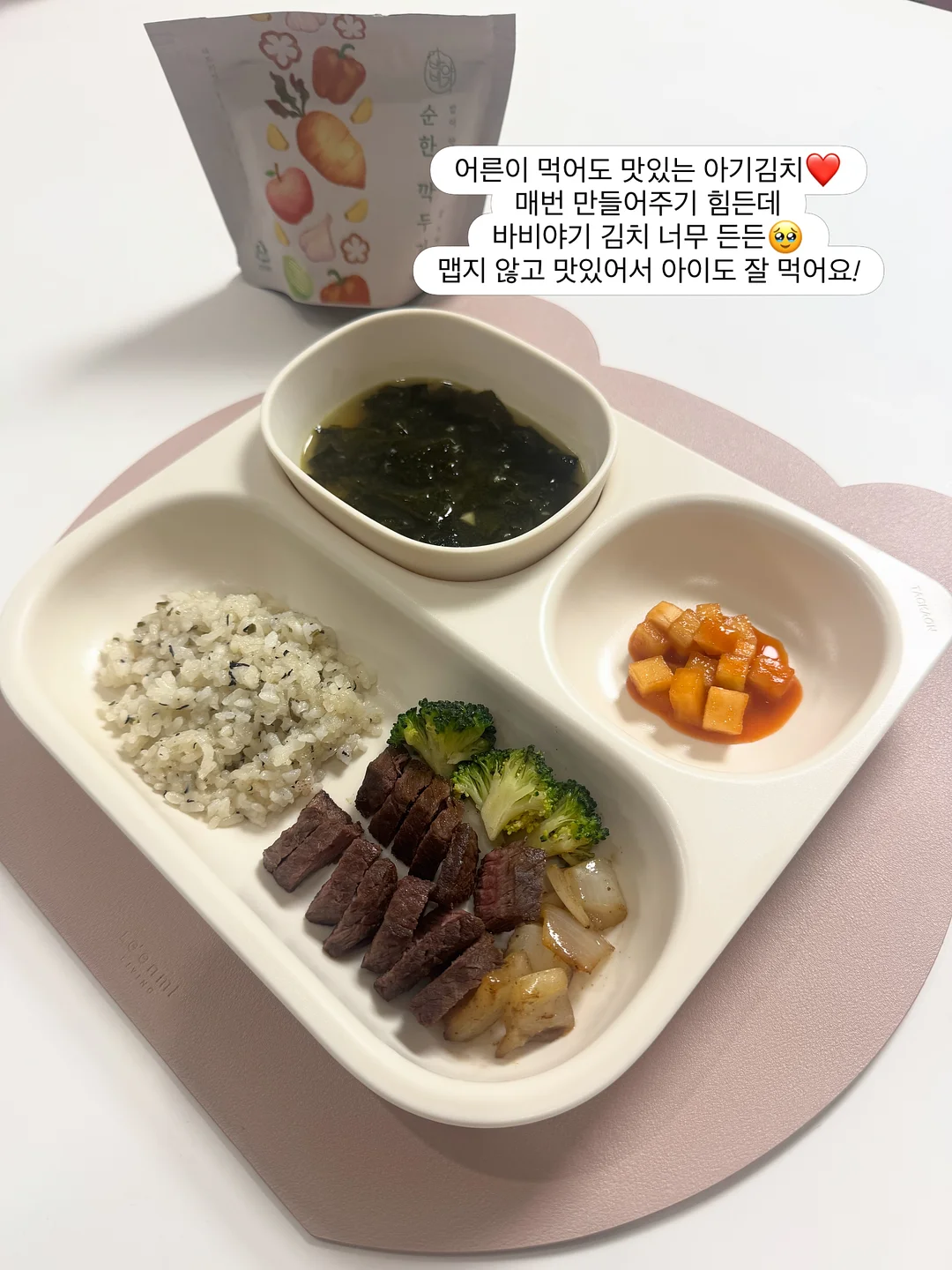 레몬라임 착즙기 5