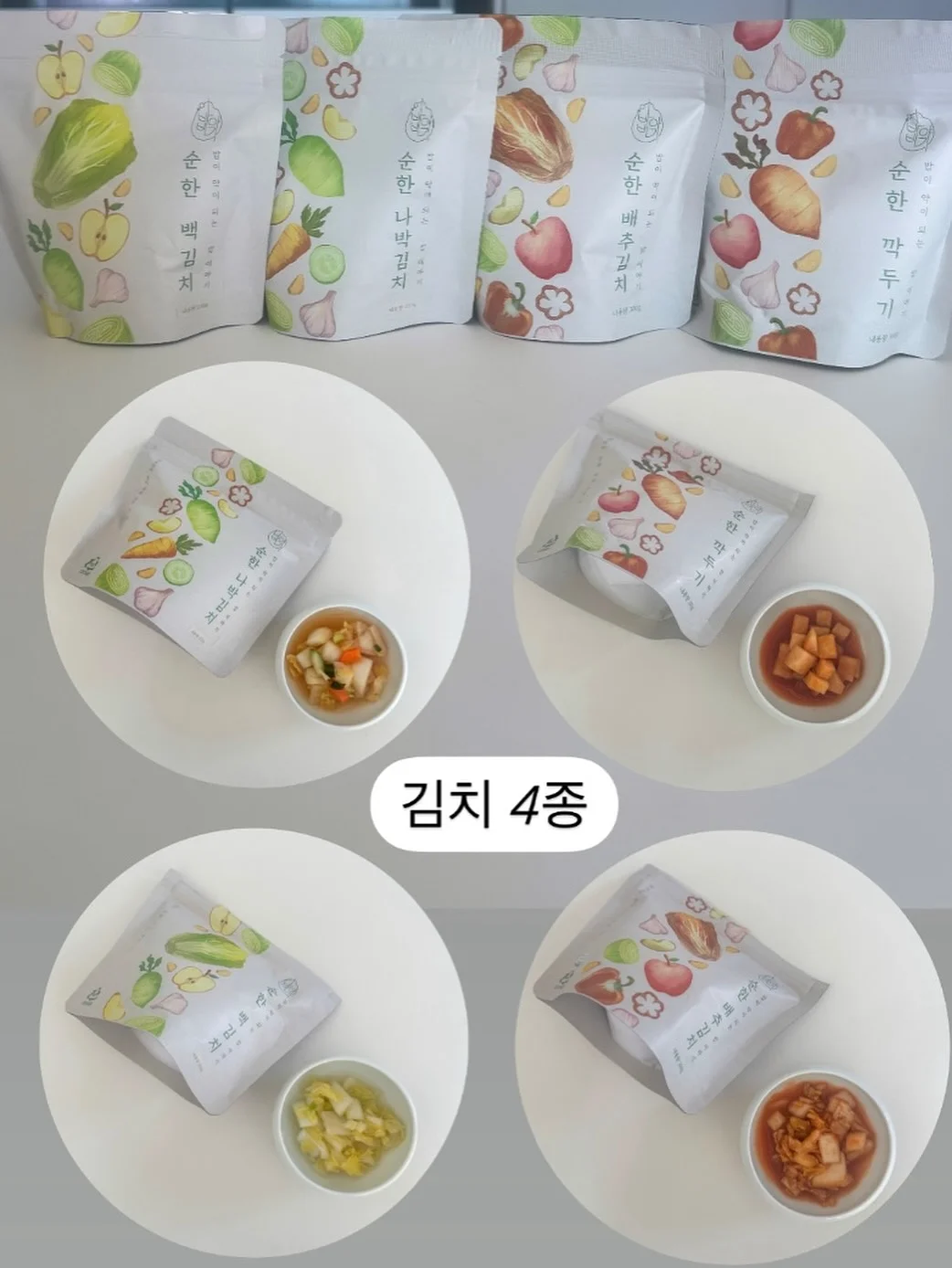 레몬라임 착즙기 6