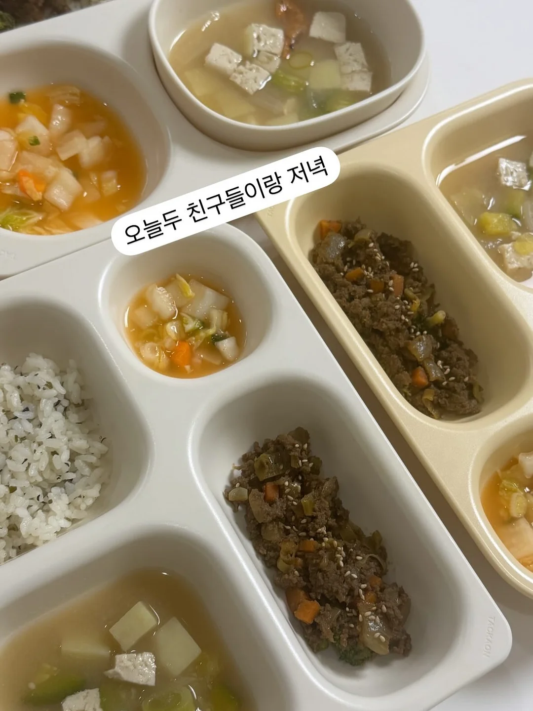 레몬라임 착즙기 7