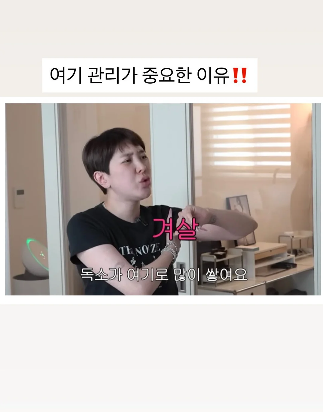 수입 고퀄라인 1