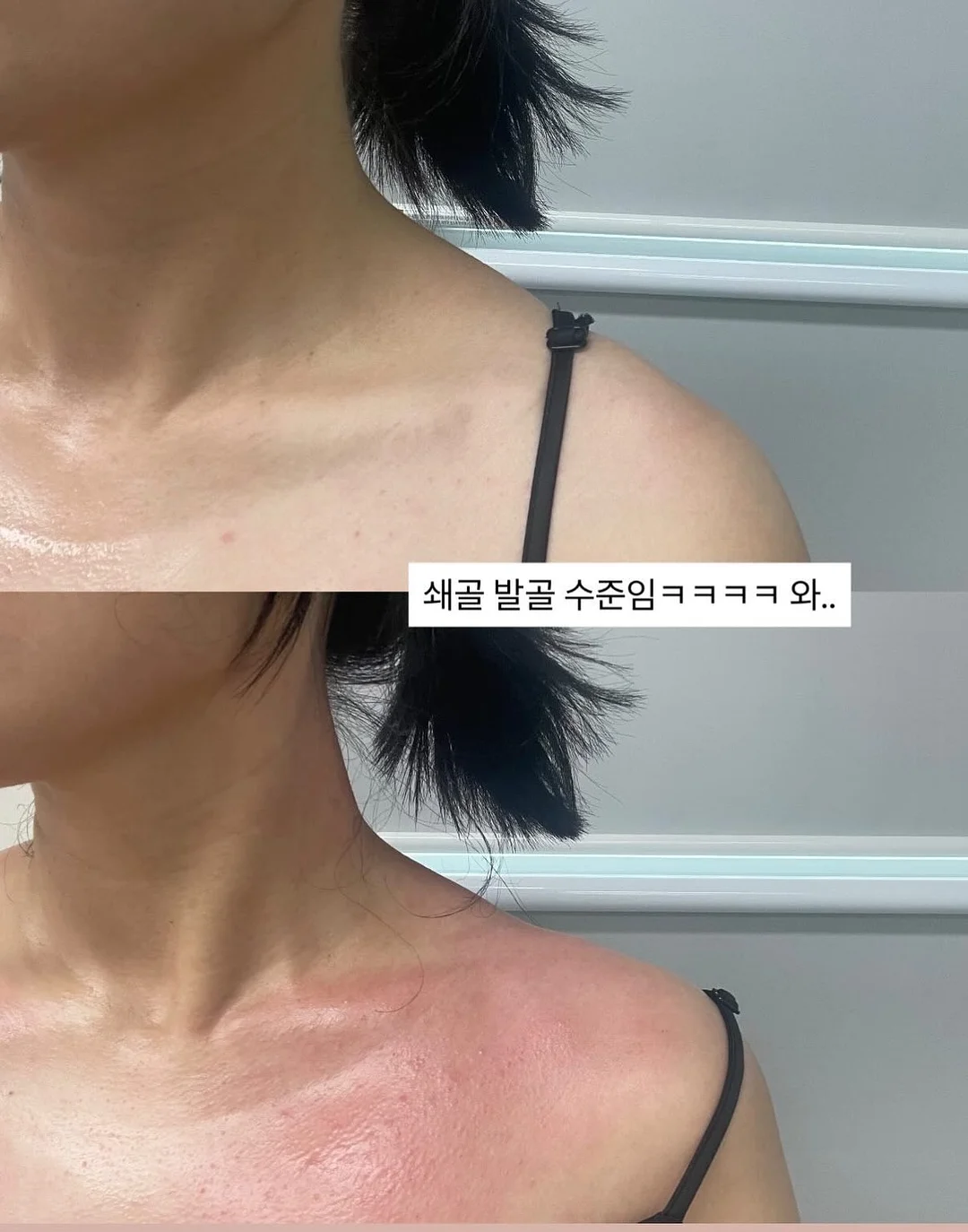 수입 고퀄라인 3
