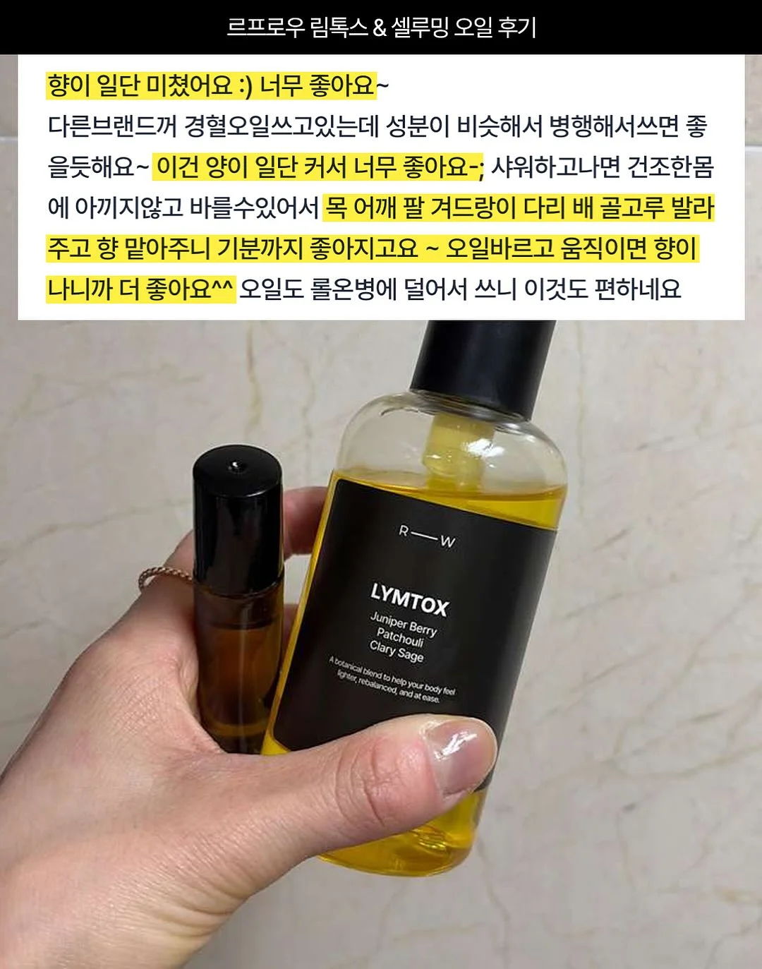수입 고퀄라인 10